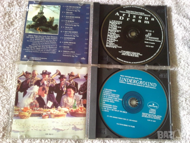 Vangelis, Goran Bregovic, снимка 3 - CD дискове - 51804701