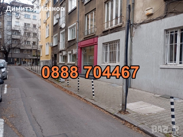 Продава се МАГАЗИН в кв. Докторски паметник София - 100 кв. м., снимка 4 - Магазини - 52379494