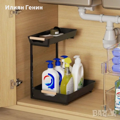 Кухненски рафт HOMCOM, Регулируем по височина, снимка 5 - Органайзери - 53897235