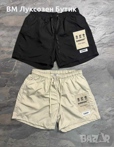 🤎 BURBERRY – БРИТАНСКИ ЛУКС ЗА ГОРЕЩОТО ЛЯТО 🌞🏖, снимка 1