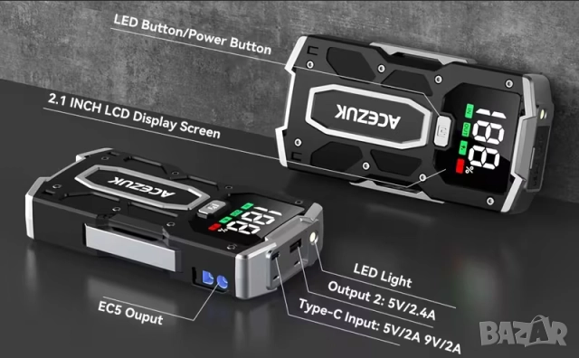 Jump Starter (бичѐ) - 12V/7000А бустер за подаване на ток и Power Bank , снимка 10 - Аксесоари и консумативи - 51944626