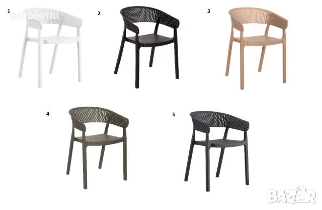 Стол кресло трапезно градинско Perfoe