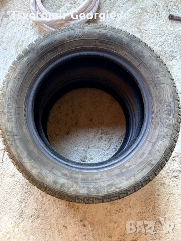 4x Зимни гуми Fulda Kristall Montero 3 185 65 15, снимка 7 - Гуми и джанти - 52270880