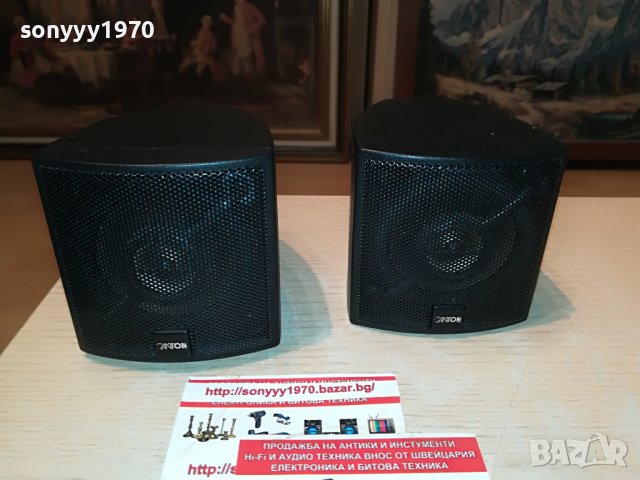 canton cx-2бр тонколони внос германия 0808221201L