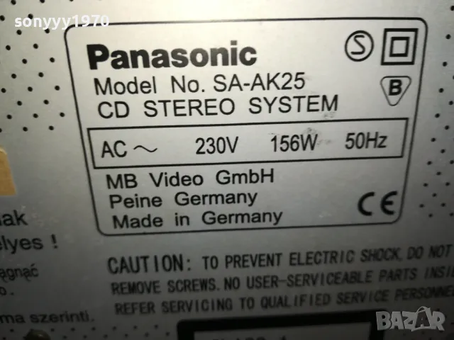 PANASONIC SA-AK25 CD DECK TUNER AMPLI 1311241717LNWCR, снимка 18 - Аудиосистеми - 47956923