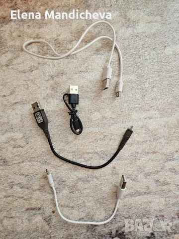 Кабел зарядно устройство за кола за телефон преходник USB различни видове, снимка 8 - Зарядни за кола - 55729970
