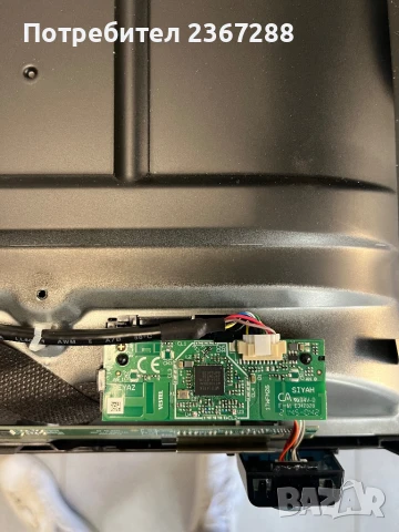 Panasonic TX-43JXW604 за части, снимка 7 - Части и Платки - 51290208