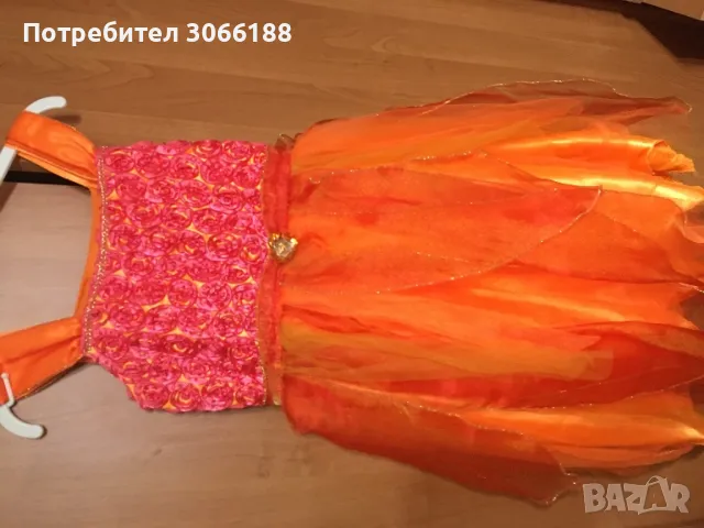 Карнавална рокля фея + крила пеперуда + магическа пръчка