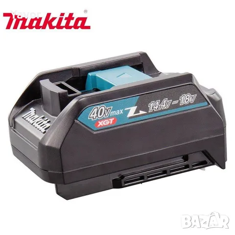 Нов Makita адаптер за зареждане от XGT 40V, към LXT 14.4-18V