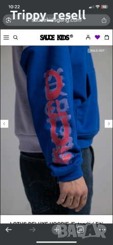 Lotus Delux edition hoodie, снимка 6 - Суичъри - 53193395