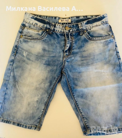 Къси панталони Red Jolly