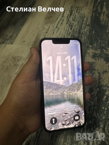 продавам IPhone 13 mini 128 gb