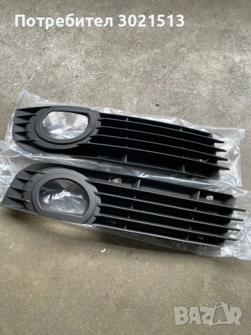 AUDI A8/Q7 Решетки за халогените отпред