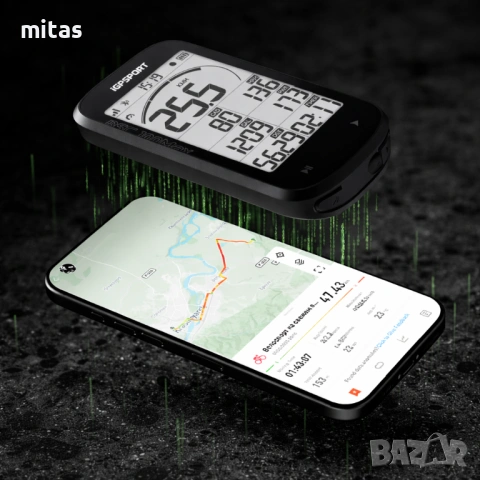GPS вело компютър IGPSPORT BSC-100 MAX, Дисплей: 3.0", до 40 часа работа, Тегло: 68 г, снимка 10 - Аксесоари за велосипеди - 54160504
