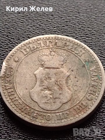 МОНЕТА 5 стотинки 1906г. КНЯЖЕСТВО БЪЛГАРИЯ СТАРА РЯДКА ЗА КОЛЕКЦИОНЕРИ 35567, снимка 8 - Нумизматика и бонистика - 39484786