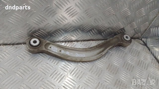 Носач Mercedes E220 C207 CDI 2012г.(заден ляв)	