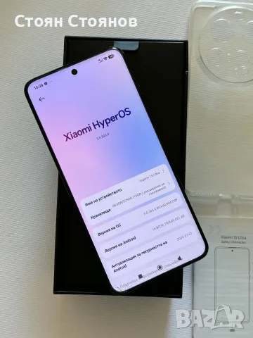 Възможен бартер/Xiaomi 15 Ultra, 16 GB RAM, 512 GB, 5G, Black, снимка 10 - Xiaomi - 56119301