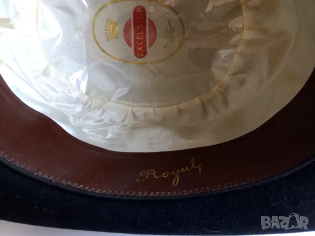 Бомбе, снимка 9 - Други ценни предмети - 48370658