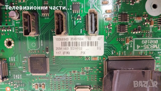 Finlux 40FLSD780U с дефектен екран-17PW26-4/17MB35-4/F12FA7M4C4LV0.6/SSI_400_14A01/LTA400HF02, снимка 9 - Части и Платки - 37378994