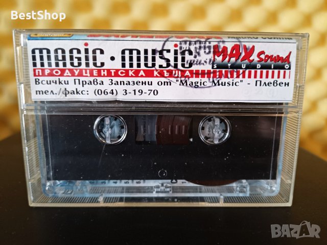 Соня Балевска - Българио , майко свята, снимка 2 - Аудио касети - 37100754