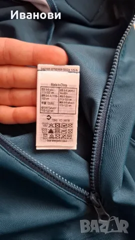 Чисто нов, цял бански с дълги ръкави и крачоли за 5-6-годишно дете, снимка 7 - Детско бельо и бански  - 49664858