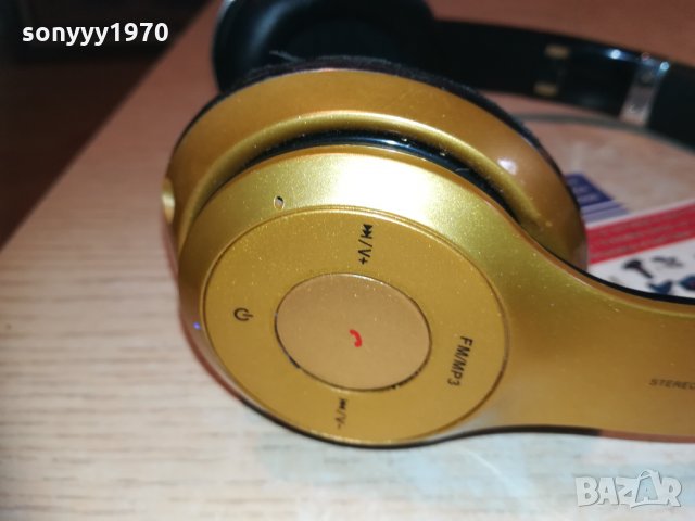 beats s460 bluetooth-fm/mp3-gold-внос швеция 1210201844, снимка 14 - Bluetooth слушалки - 30394965