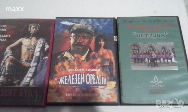  диск dvd филм Келтски ритми представя "История"