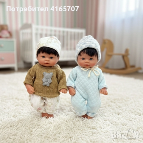 Бебе кукла 25 см с подвижни ръце и крака – идеален подарък за малките грижещи се сърца, снимка 3 - Кукли - 52841279