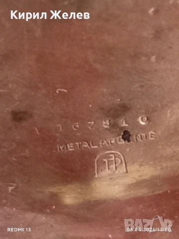 Джобен часовник керамичен циферблат рядък за КОЛЕКЦИОНЕРИ 52033, снимка 7 - Антикварни и старинни предмети - 54078255