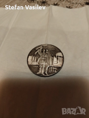 Продавам антики, снимка 13 - Антикварни и старинни предмети - 54011139