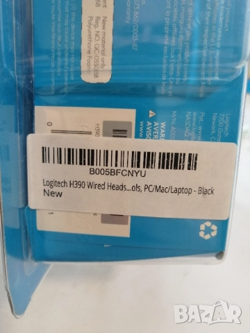 Logitech H390 Слушалки с микрофон за комп, снимка 3 - Слушалки за компютър - 51634671
