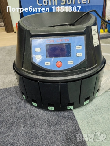 Вендинг Машина за броене, снимка 5 - Кафемашини - 53353515