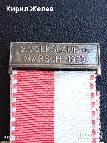 Медал от второто издание на НАРОДЕН БЯГ и МАРШ 1973г. Германия за КОЛЕКЦИОНЕРИ 50097, снимка 5 - Антикварни и старинни предмети - 51356758