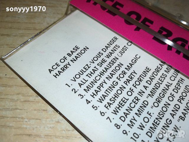 поръчана-ACE OF BASE-КАСЕТА 3112211850, снимка 11 - Аудио касети - 35285920