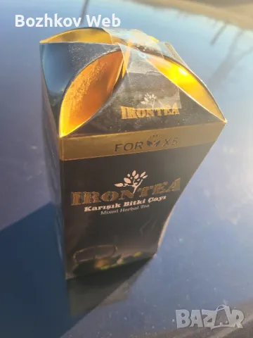 Топ продукт Iron Страхотен чай за отслабване Турски, снимка 1