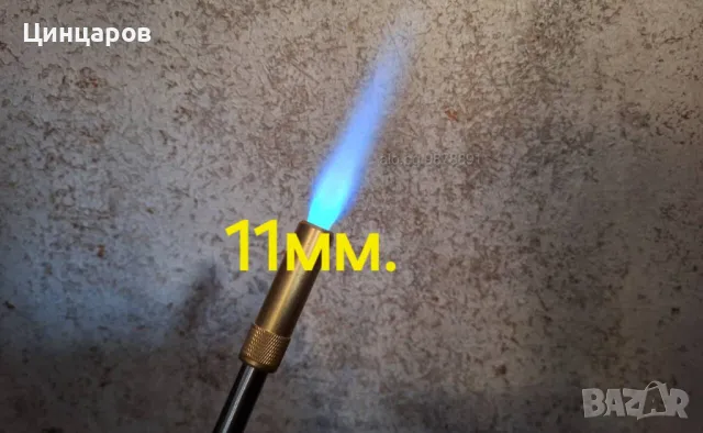 Горелка Мап газ флакон 3100 градуса Целзий в комплект с набор от дюзи 3бр , снимка 4 - Други инструменти - 47850214