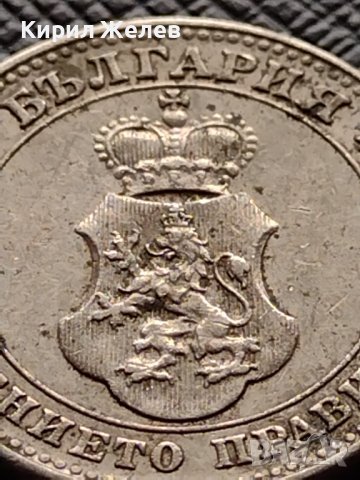 МОНЕТА 10 стотинки 1913г. ЦАРСТВО БЪЛГАРИЯ СТАРА РЯДКА ЗА КОЛЕКЦИОНЕРИ 36195, снимка 11 - Нумизматика и бонистика - 39736039