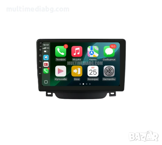 Hyundai i30 2011г-2017г Мултимедия Навигация Android