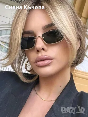 Ново! Дамски очила