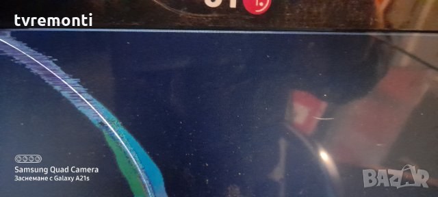 лед диоди от дисплей LC216EXN SFA1, снимка 5 - Части и Платки - 31645859