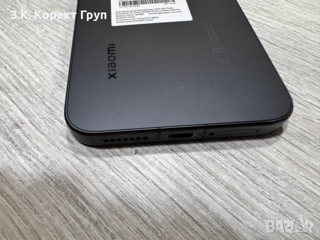 Xiaomi 17T Pro 5G 512GB 12GB RAM Dual, снимка 11 - Xiaomi - 56249798