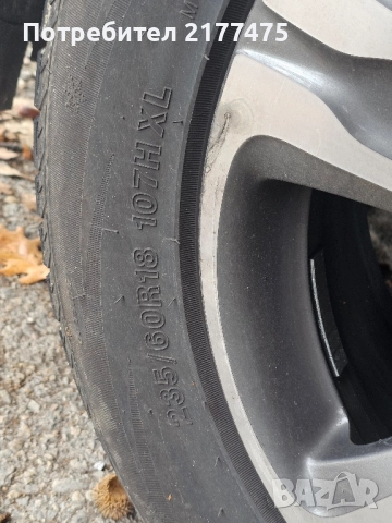 Джанти с гуми за mercedes glc x253 , снимка 7 - Гуми и джанти - 52349571