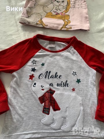 Детски блузи