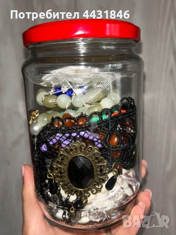 ПРОМО ЦЕНА Буркан с cameo, vintage, goth бижута