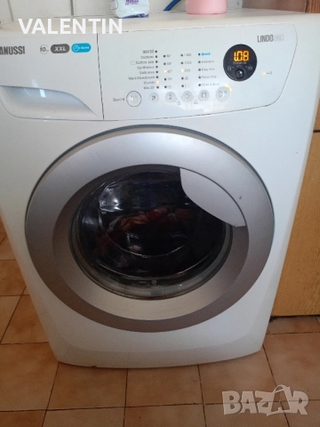 Пералня Зануси 