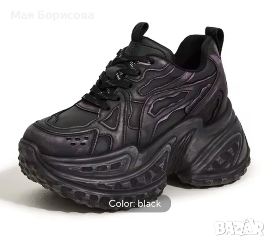 Сникърси на супер платформа естествена кожа