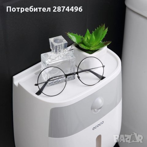 17500 Лепяща пластмасова поставка органайзер за тоалетна хартия с чекмедже, снимка 4 - Други - 35343848