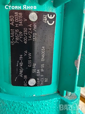 Помпи за отоплителна инсталация Wilo , снимка 2 - Водни помпи - 42174758