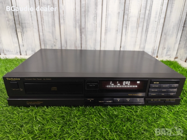 Technics SL-P202A