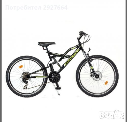Велосипед • Онлайн Обяви • Цени — Bazar.bg - Страница 2